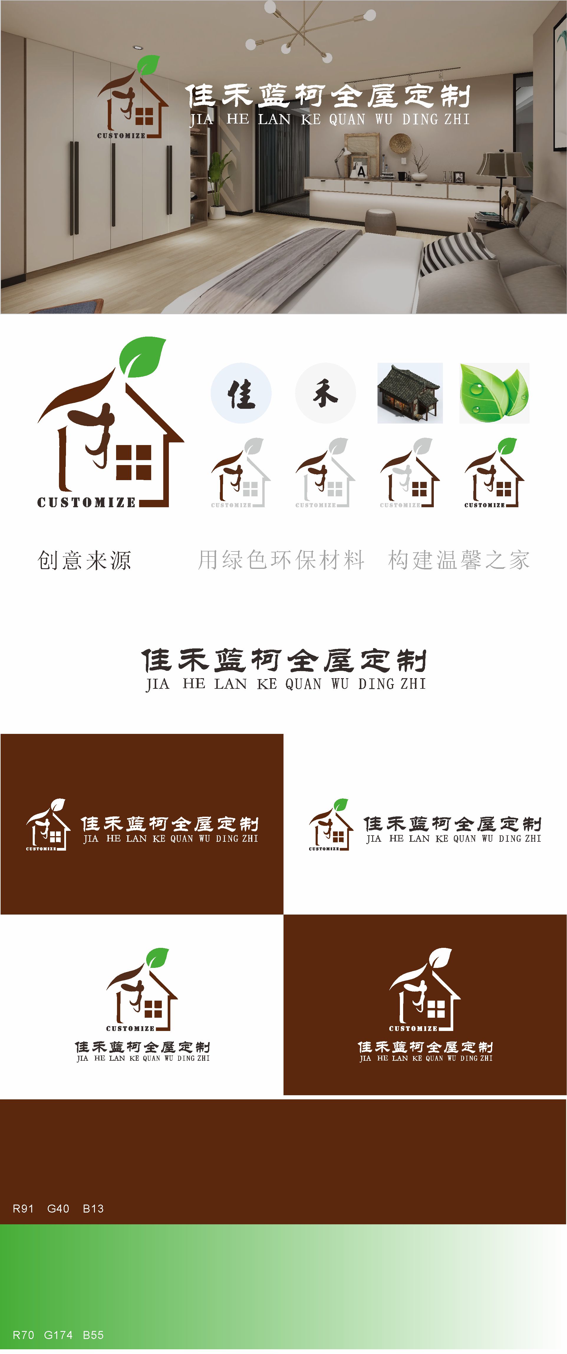 成2.jpg