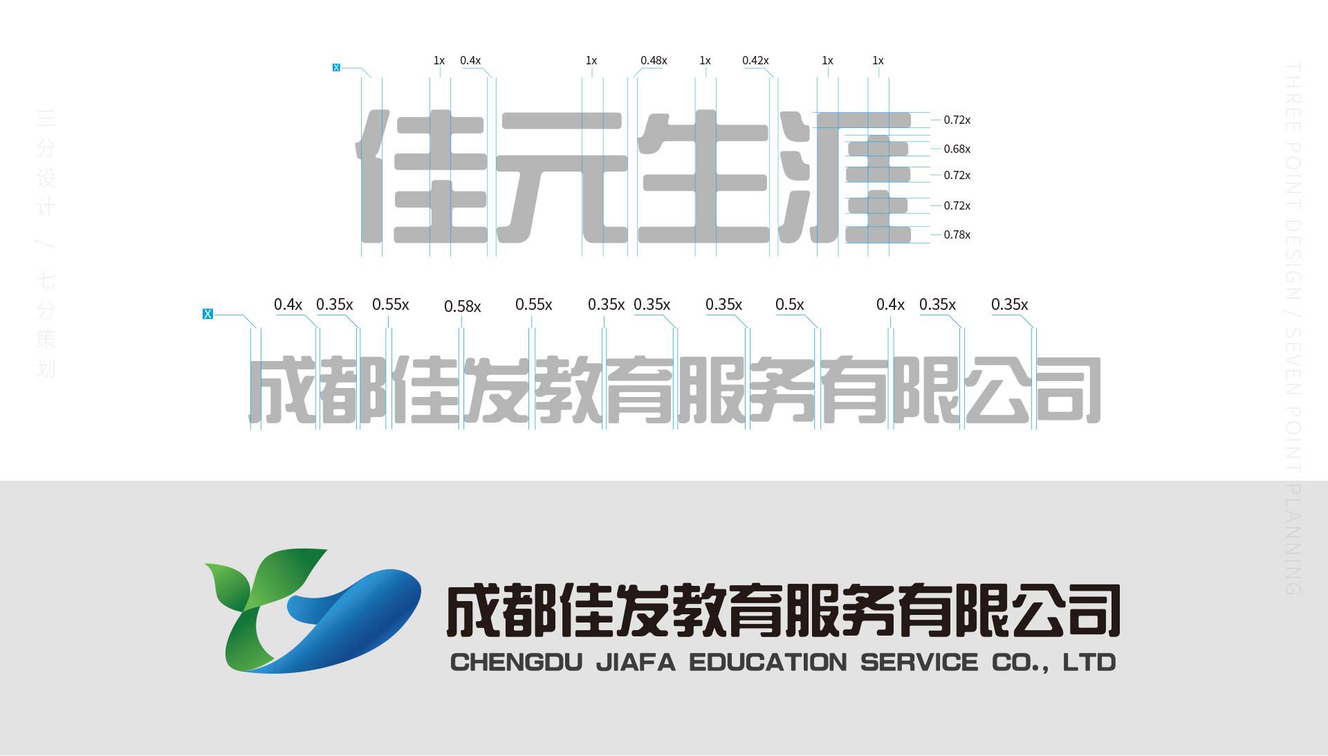 1673877111373290.jpg 3.jpg