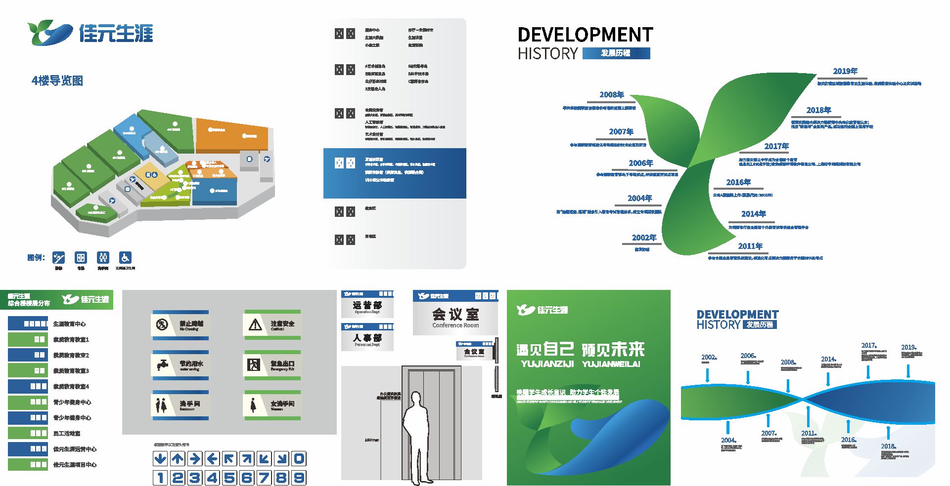 1673877126492106.jpg 7.jpg