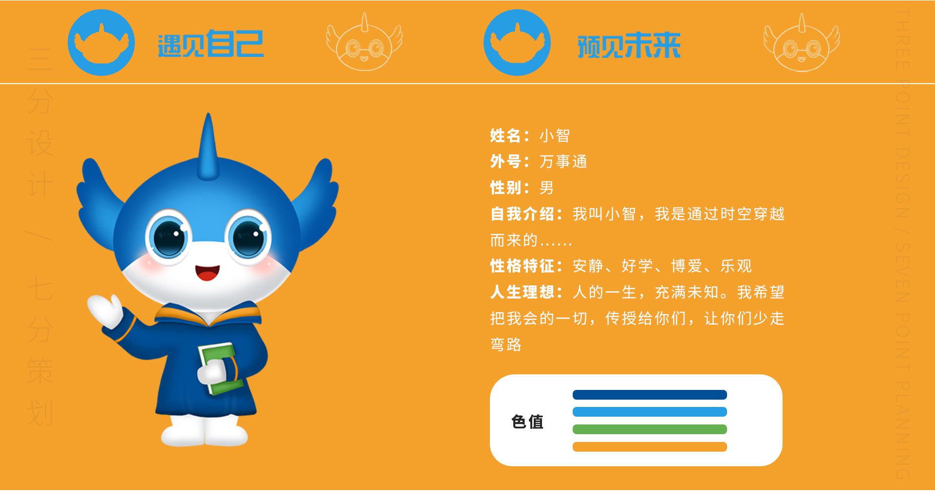 1673877130471400.jpg 8.jpg