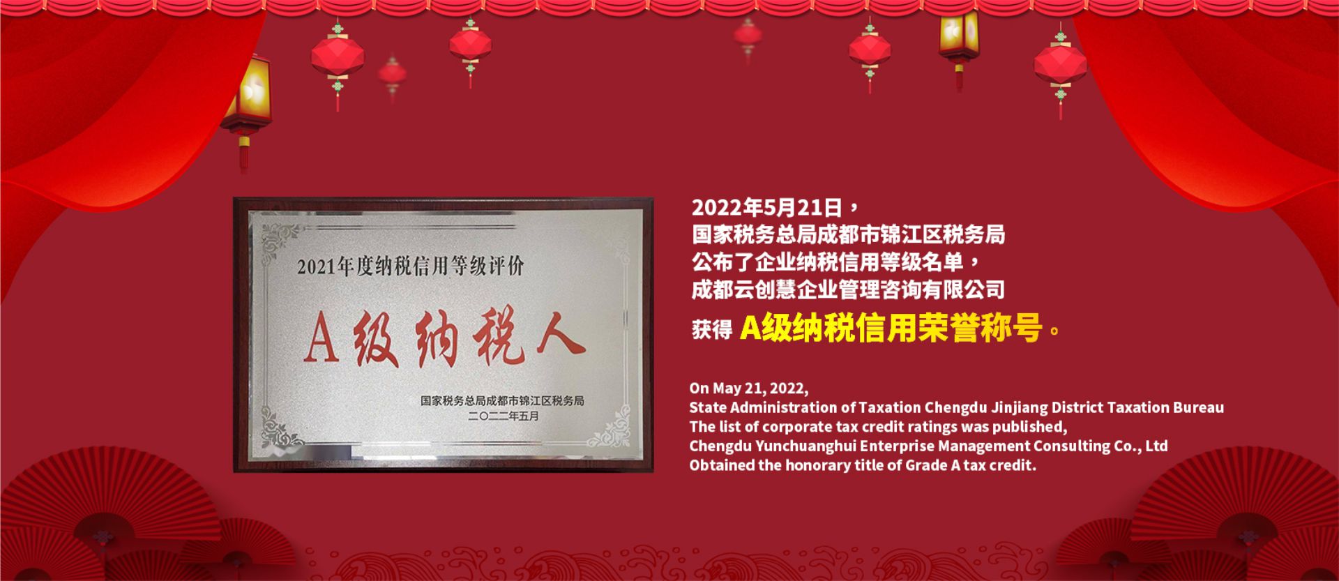 1675679579694495.jpg 1.jpg