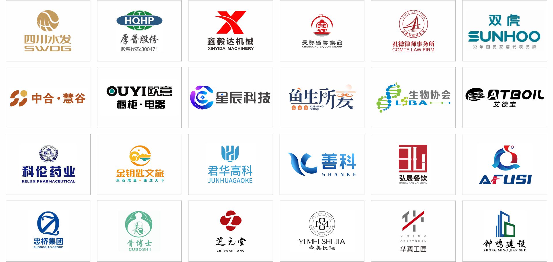 1675686509359932.jpg 5.jpg