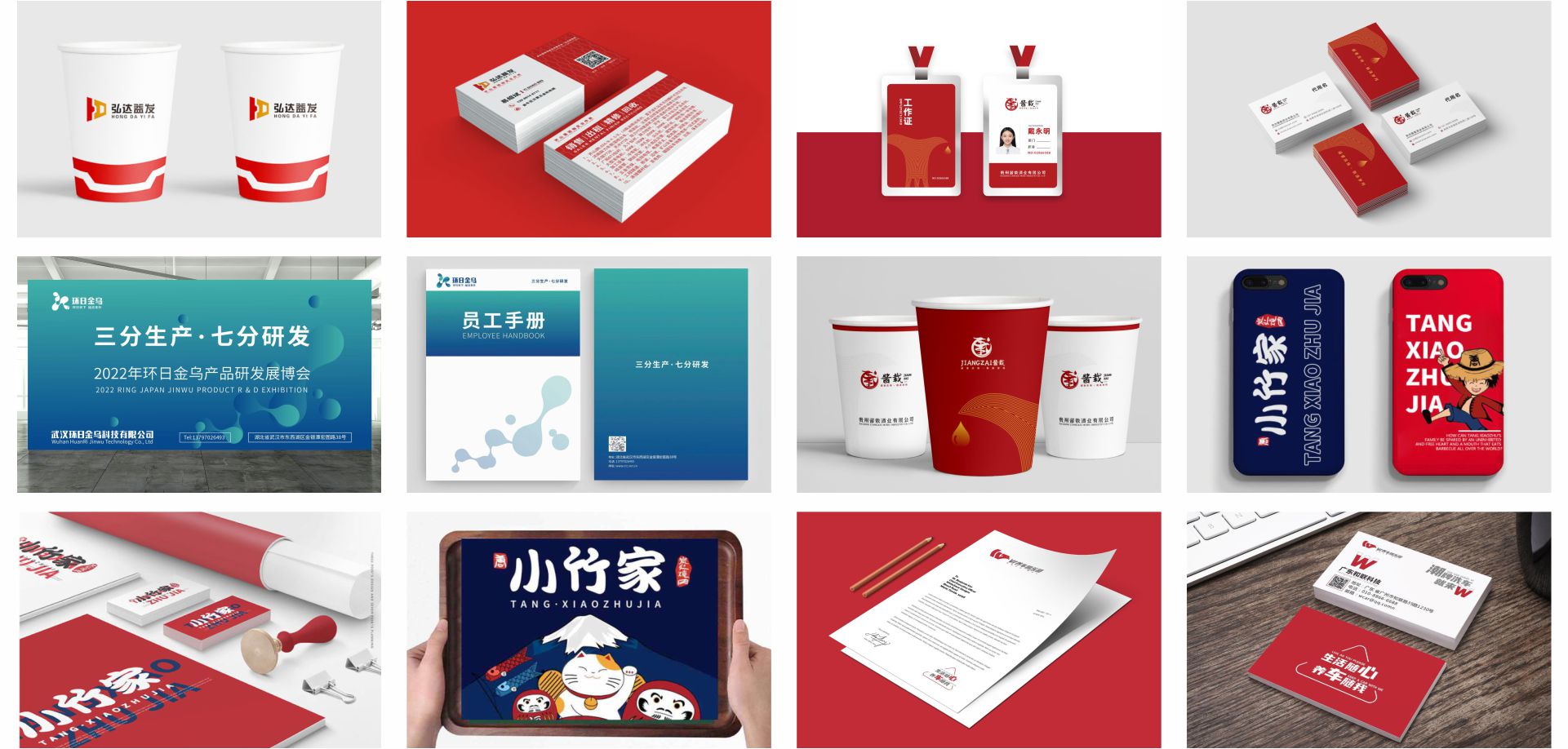 1675686520506855.jpg 7.jpg